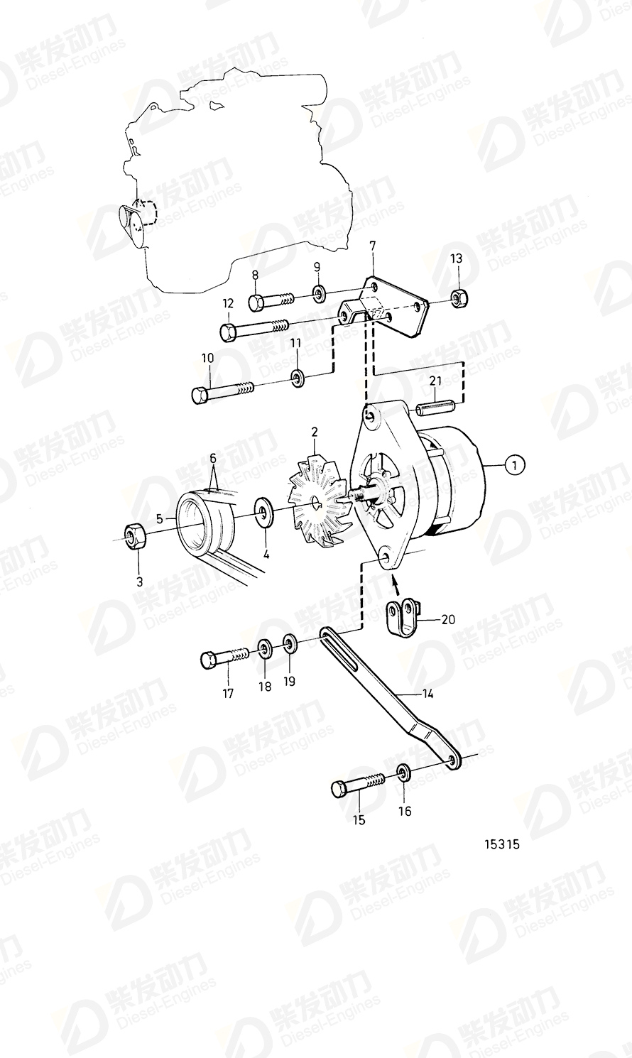 volvo penta V-belt 966999 Drawing volvo penta V-belt 966999 Drawing